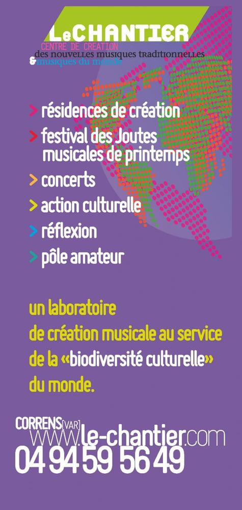 Le Chantier 1