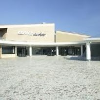 Espace des arts Le Pradet