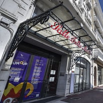 Espace Félix Martin