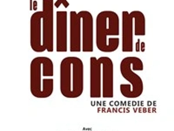 Le dîner de cons