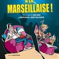 Divorce à la marseillaise