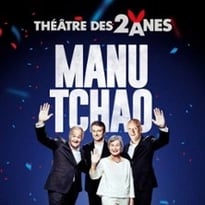 Manu Tchao