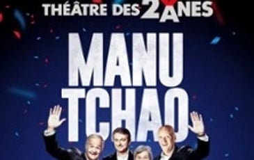 Manu Tchao