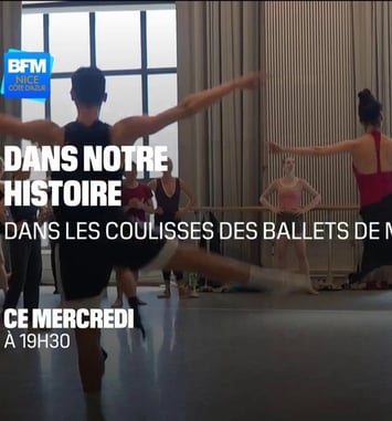 Lac, Les Ballets de Monte-Carlo