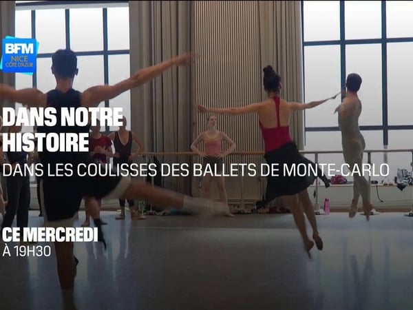 Lac, Les Ballets de Monte-Carlo