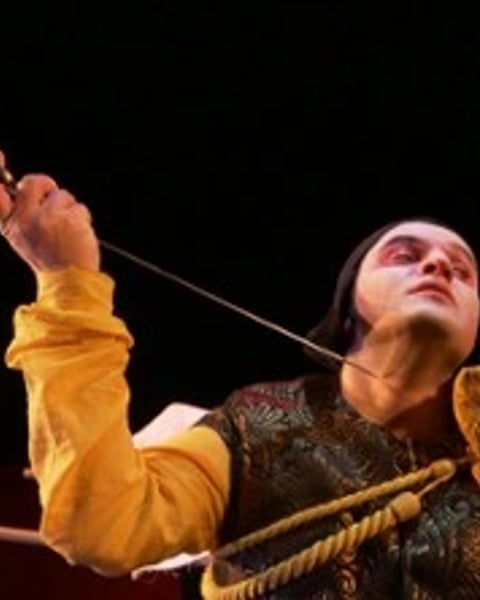 Richard III