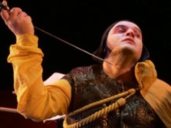 Richard III