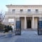 La Banque, musée des cultures et du paysage d'Hyères